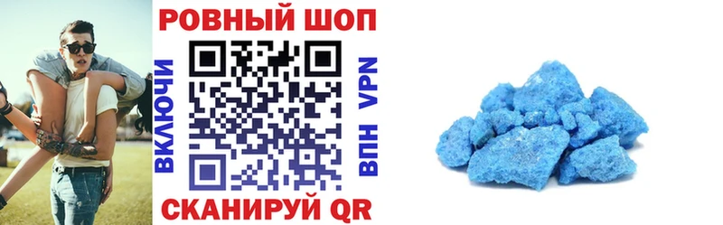 Где купить наркоту Ковдор ГАШ  АМФ  Меф мяу мяу  A PVP 