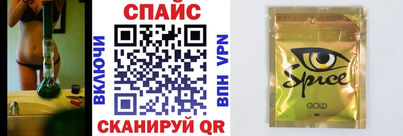 цена наркотик  OMG зеркало  БУТИРАТ BDO  Ковдор 