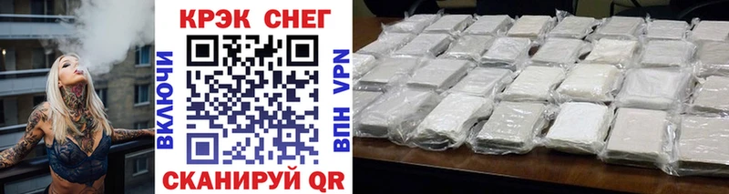 сколько стоит  Ковдор  это какой сайт  COCAIN Columbia 