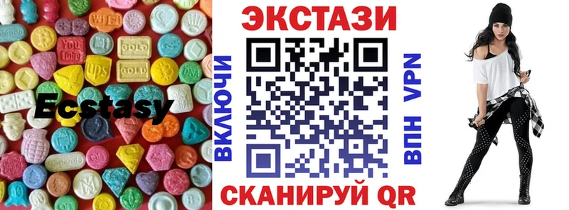 Ecstasy таблы  Ковдор 
