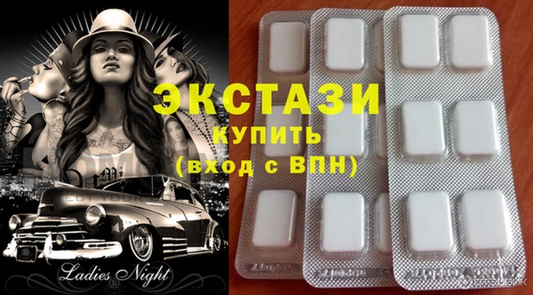 ешки Богородицк