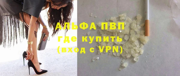 ешки Богородицк