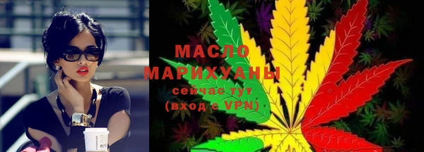 ешки Богородицк