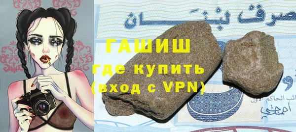 ешки Богородицк
