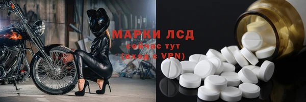 ешки Богородицк
