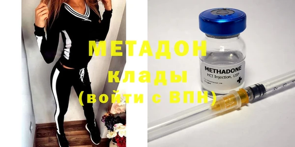 ешки Богородицк