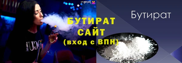 ешки Богородицк