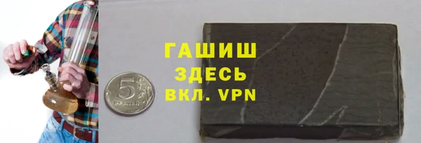 ешки Богородицк
