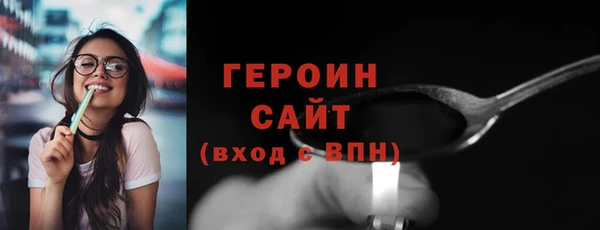 ешки Богородицк
