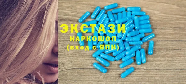 ешки Богородицк