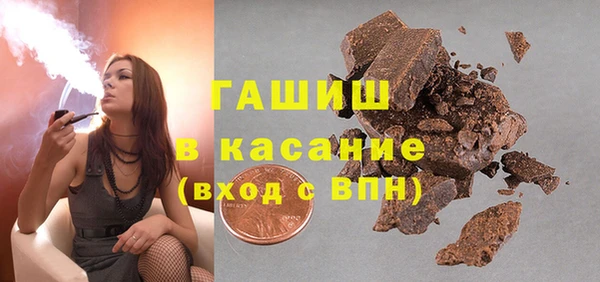 ешки Богородицк