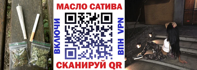 ТГК вейп с тгк  даркнет сайт  Ковдор 