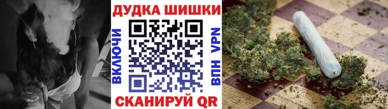 сколько стоит  Ковдор  дарк нет телеграм  Канабис OG Kush 